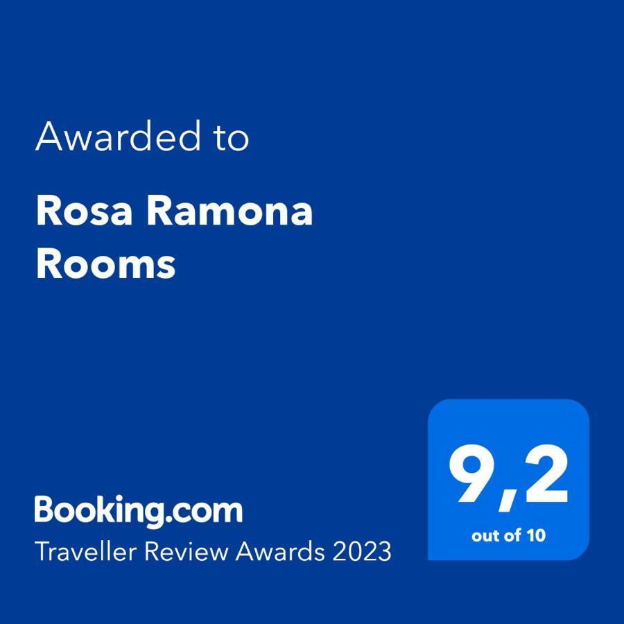 Rosa Ramona Rooms Сан Салвадор де Хухуй Екстериор снимка